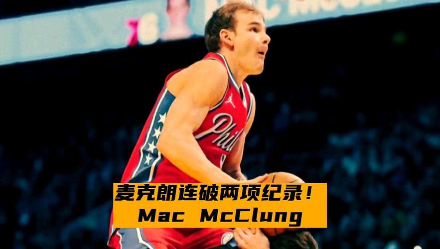 经成为他职