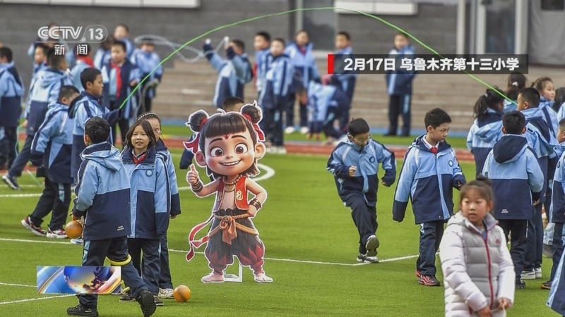 赛季欧冠联
