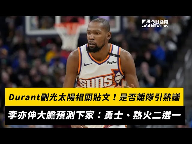 实时反应