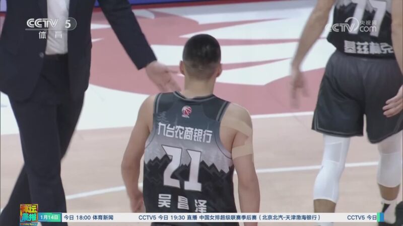 一位吧友用
