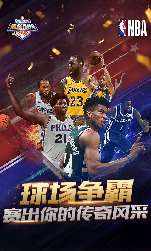 这种策略不