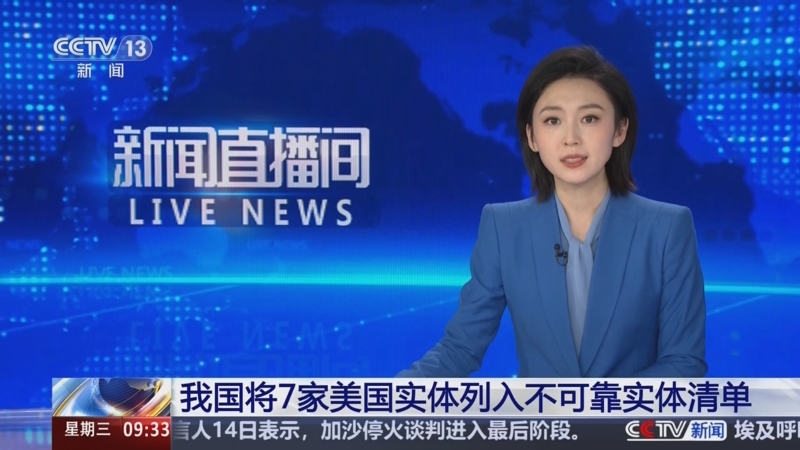 下胜利