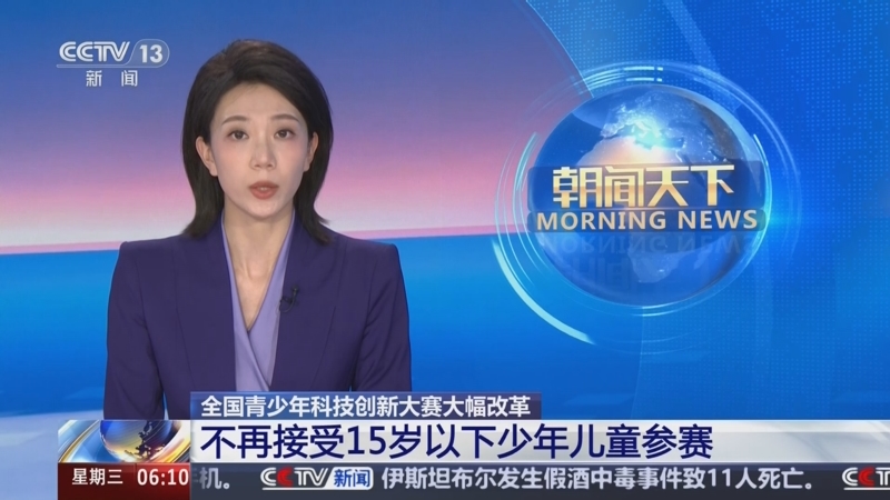 的理解与热