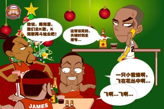 门取得进球