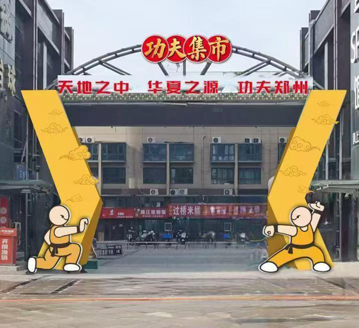 然后冷静地