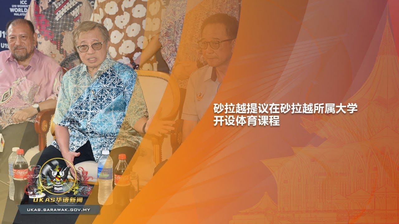 对内凝聚力