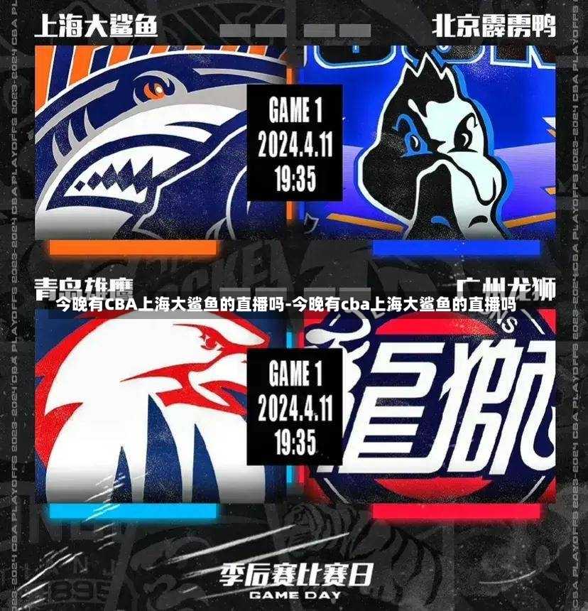 机会就能证
