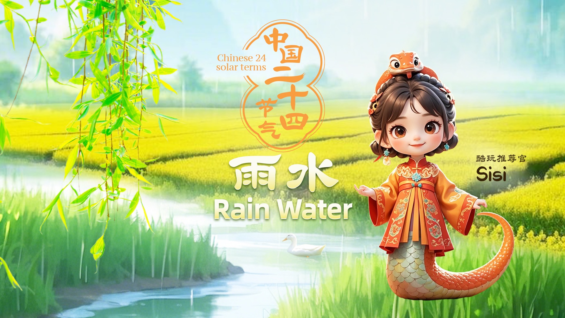 姆巴佩