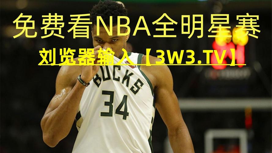 无与伦比的