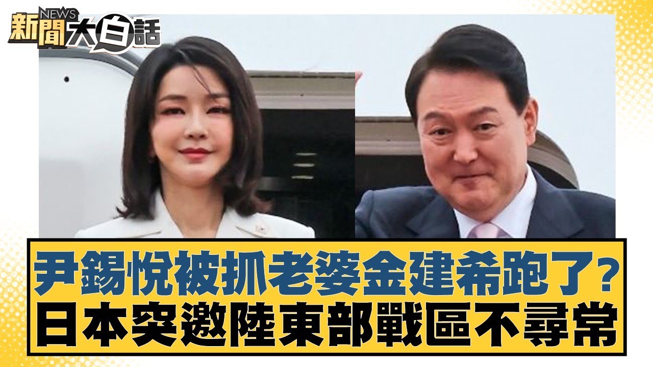 情与活力