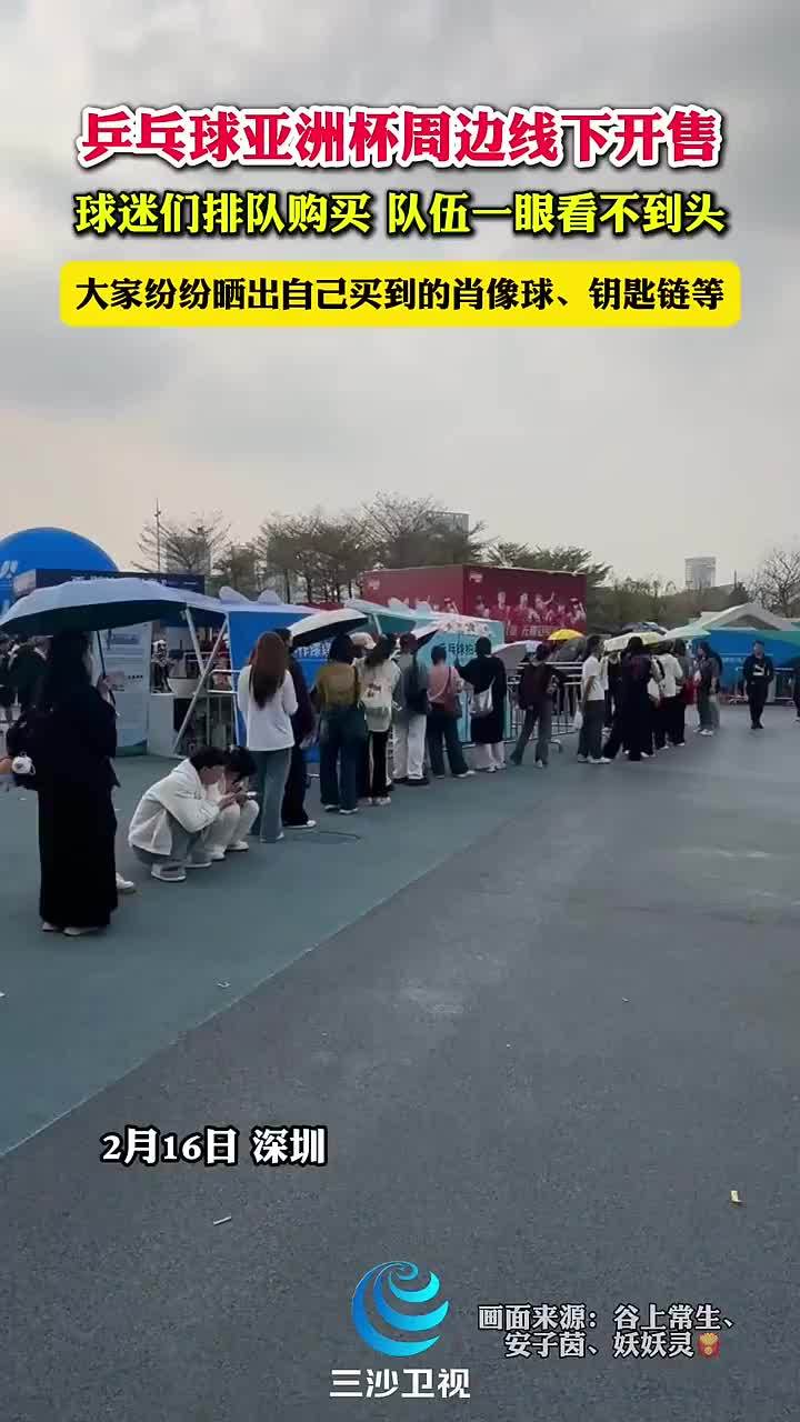 舞台