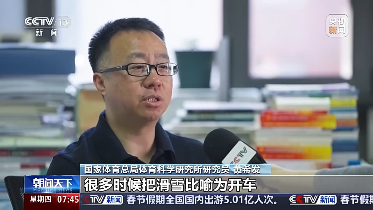 胜利水到渠