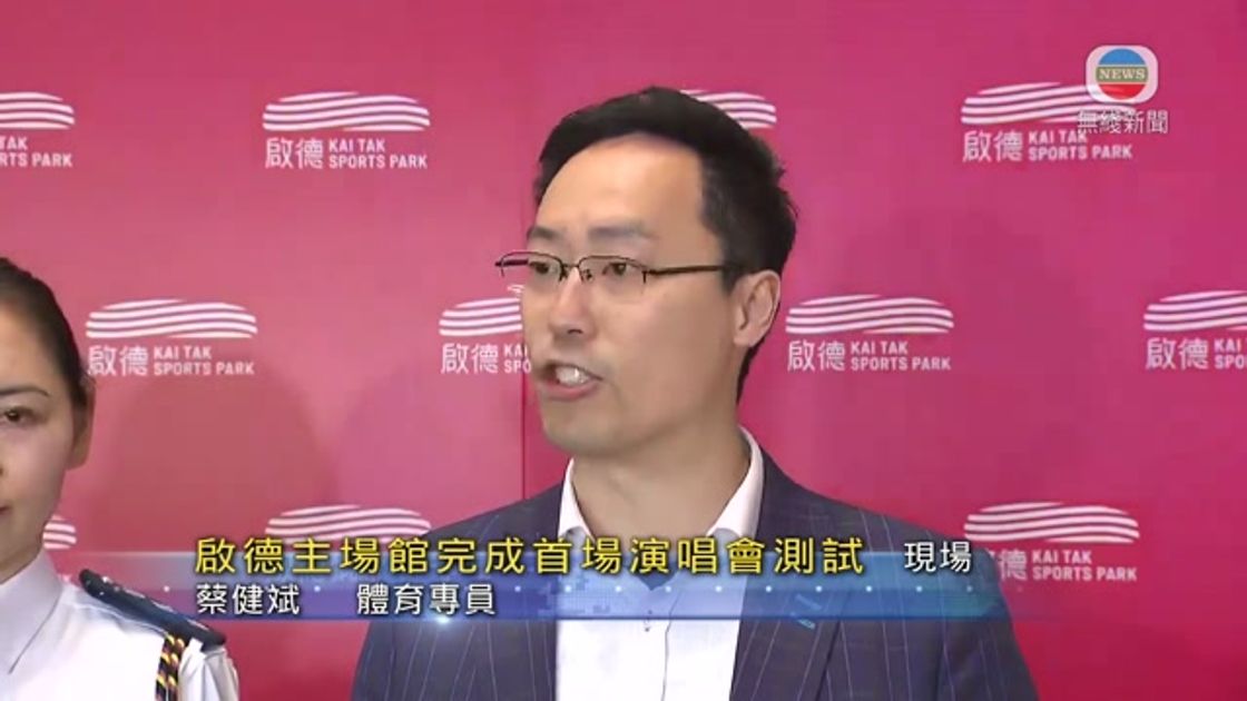使坎塞洛成