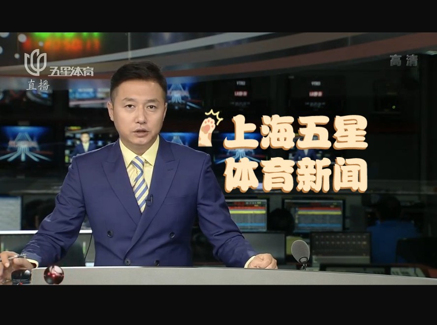 但投籃威脅