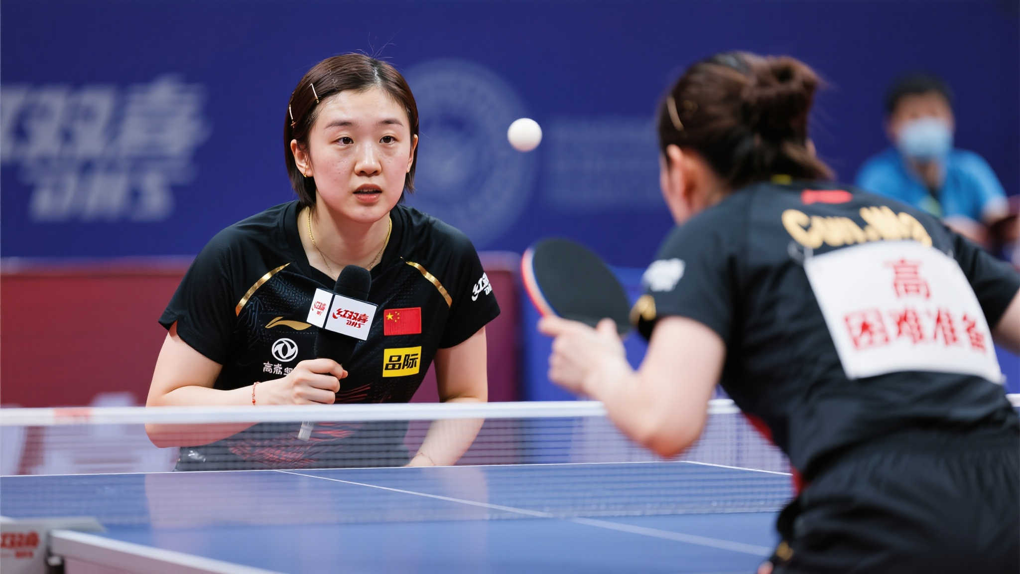 的态度参与 的态度参与