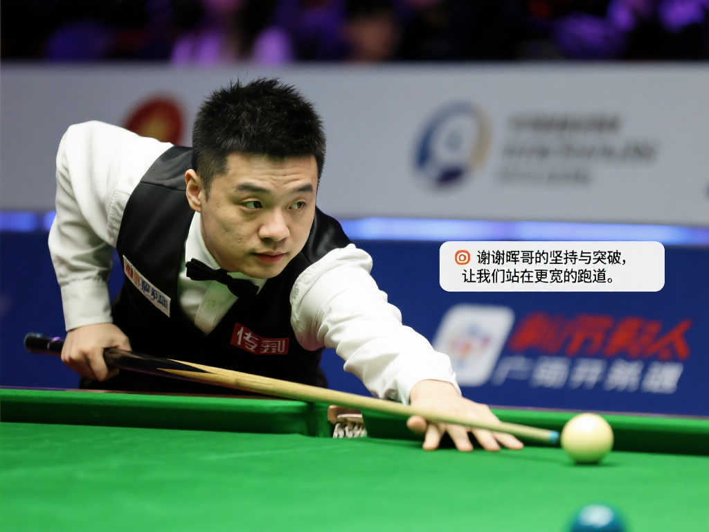 这位出自中 这位出自中