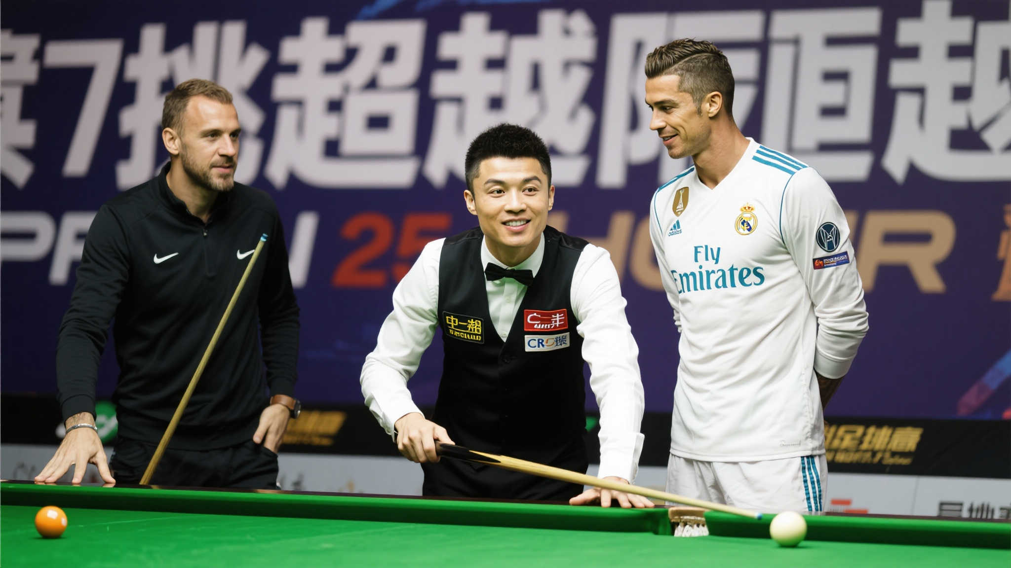 不论是对对 不论是对对