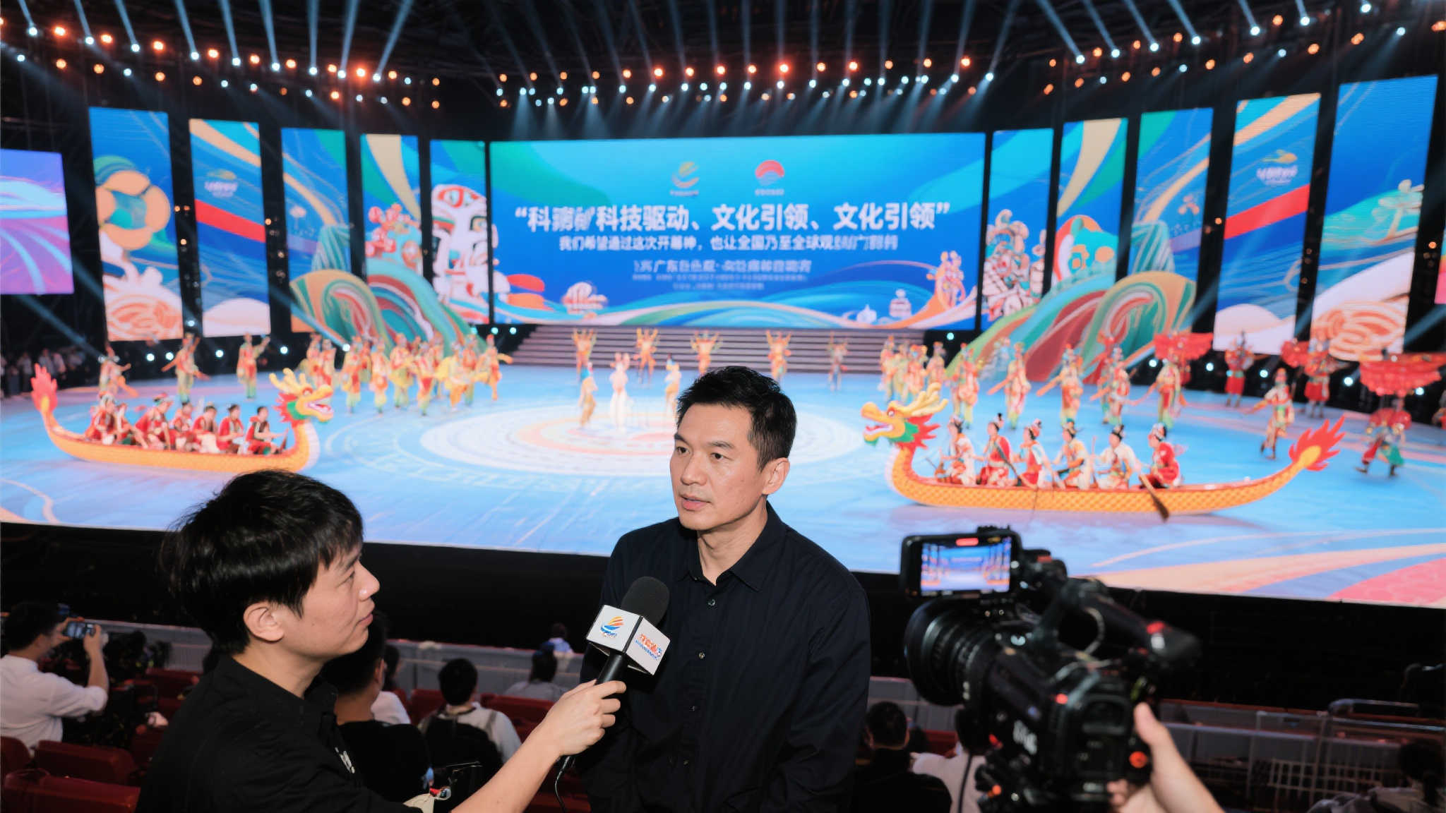 圣保罗来到 圣保罗来到