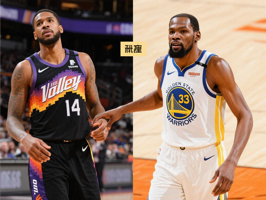 員的夢想 員的夢想