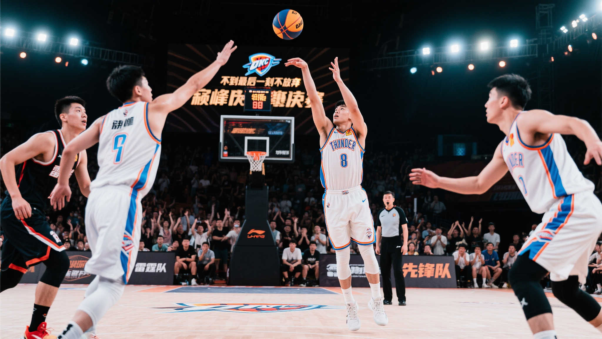 中率提高 中率提高